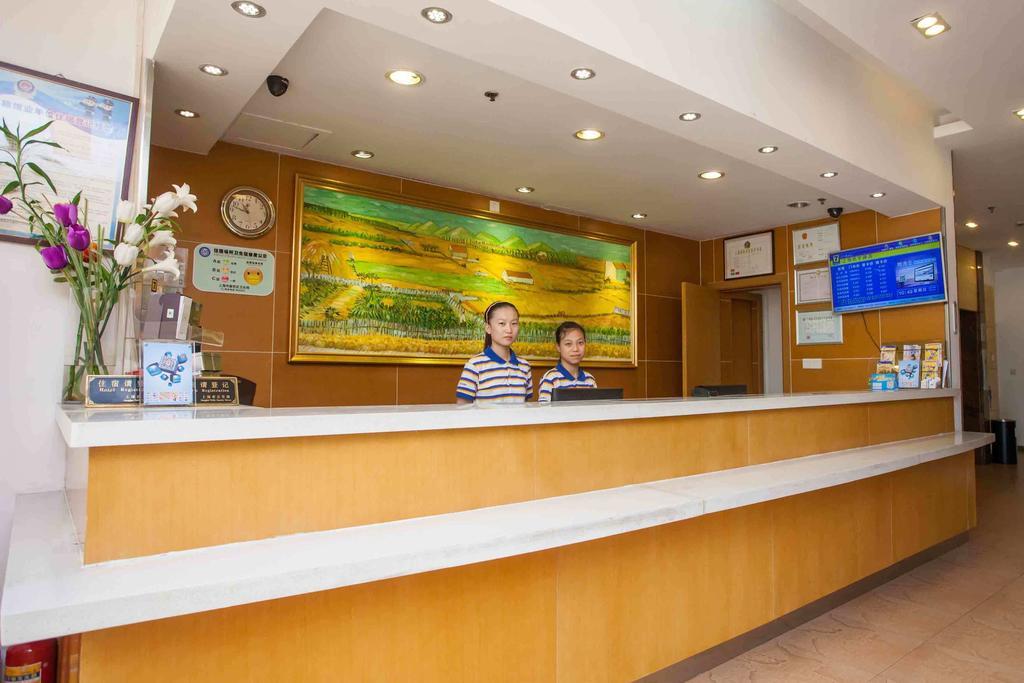 7Days Inn Dalian Wafangdian Railway Station ห้อง รูปภาพ