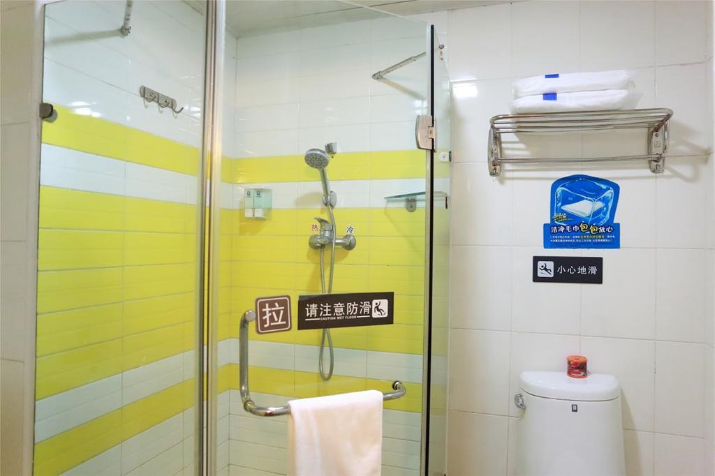 7Days Inn Dalian Wafangdian Railway Station ภายนอก รูปภาพ